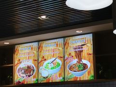 -陕西名小吃(T3航站楼一店)