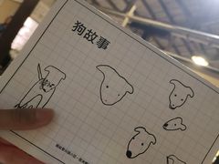 -八号桥艺术空间1908粮仓