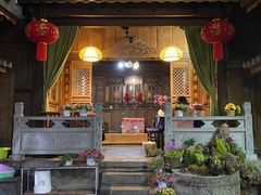 门面-龙姐私房菜(和顺古镇店)