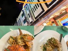 -大茄来海鲜餐厅(亚洲城分行)
