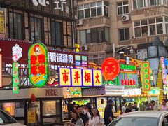 -琴岛顺天馄饨(营口路市场店)