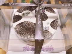 -爱上花开·蛋糕·安佳动物奶油轻奢私人定制(凯德店)