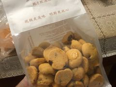 -鲍师傅糕点(观前街店)