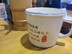 -文立新·秤盘麻辣烫(天通苑店)