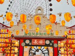-国色天乡三期陆地乐园