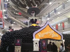 -凯德广场(学府店)