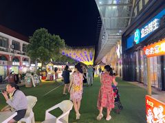 -绚荟城