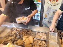-老day牛杂(官也街总店)