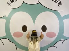 -太原茂业天地购物中心