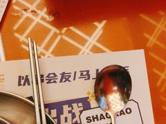 -神府路壹号·海鲜烧烤·砂锅粥·锅物(三坊七巷店)