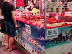 -港华水果街(港华广场店)
