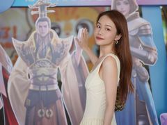 -美罗城