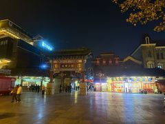 -天津自然博物馆