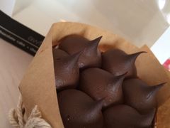-Awfully Chocolate(来福士广场店)
