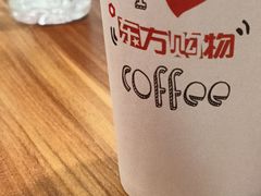 -东方CJ电视购物
