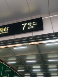 -苗方清颜·祛痘皮肤管理