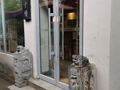 -滇越乘象云南餐厅(豆各庄店)