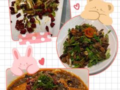 -蓬川食府(金海道店)