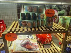 -皇饭儿·王润兴酒楼(河坊街店)