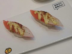 -元气寿司(益田假日广场店)