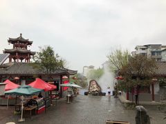 -汤峪温泉碧水湾