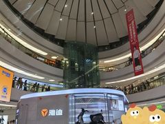 -万达广场(合肥包河店)