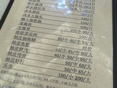 -腰记饭店(龙源路店)