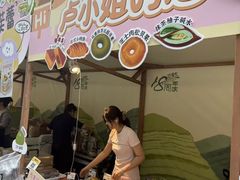 -杭州西湖银泰百货