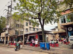 -老火车站牛肉粉