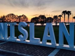 -太阳岛度假酒店