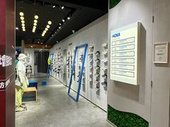 -HOKA(北京蓝色港湾店)