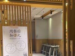 -阿源鱼捞斑鱼火锅·海鲜粥(山景尚宅店)