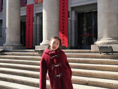 -沈阳金融博物馆