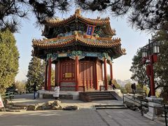 -宋家庄(地铁站)