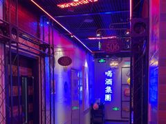 -唱吧麦颂KTV(马驹桥店)
