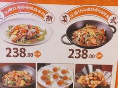 -顺德人家食府(黄金广场店)