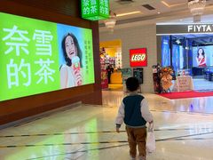 -洋洋广场(南街店)