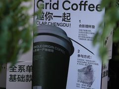 -Wine Universe 宇宙酒馆