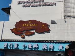 -大厨的餐厅(曾厝垵总店)