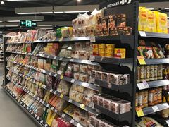 -Olé精品超市(海上世界店)