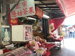 -大澳渔村及棚屋