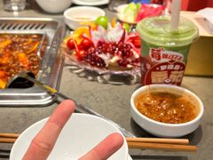 -海底捞火锅(汇一城店)