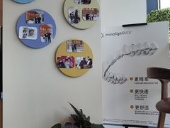 -精益口腔(牡丹园店)