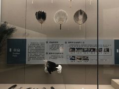 -中国扇博物馆