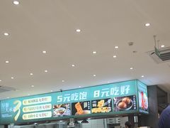 -紫光园·烤鸭(吕家营店)