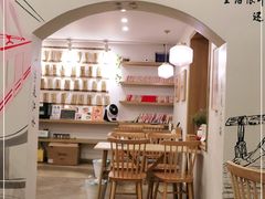 大堂-正南齐北·老街糯米团(洪崖洞店)