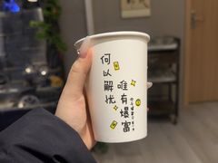-逸栈养生SPA(望京店)