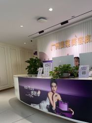 -广州美莱医疗美容医院