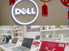 -戴尔x外星人电脑(西单大悦城店)