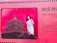-开元商城(钟楼店)
